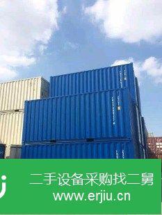 上海出售二手集裝箱