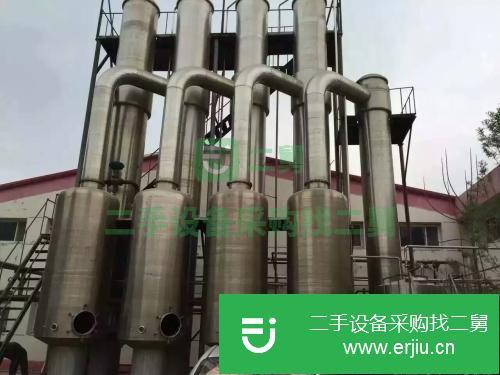 甘肅出售二手雙效蒸發器