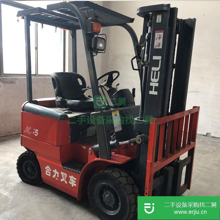 上海出售二手合力1.5噸電動叉車