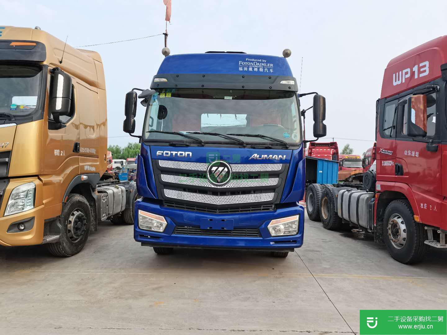山東出售二手福田歐曼牽引車