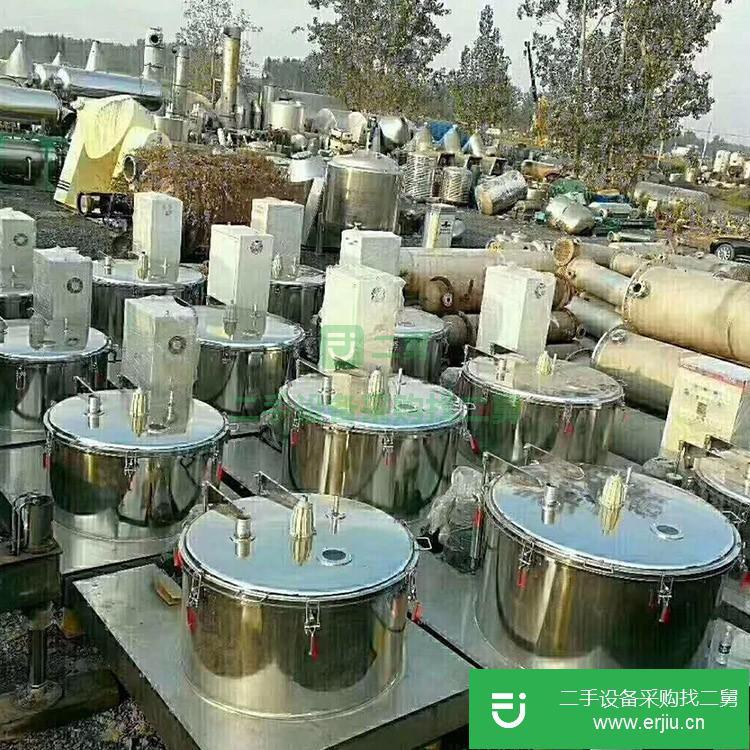 山東出售二手平板離心機(jī)