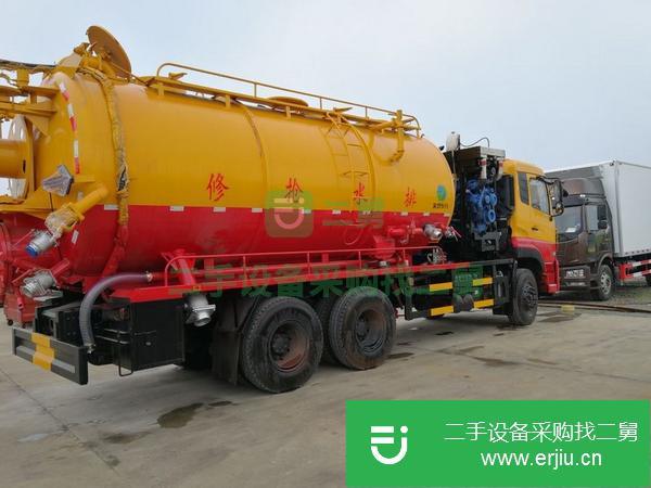 湖北出售二手22方東風(fēng)天龍清洗吸污車(chē)