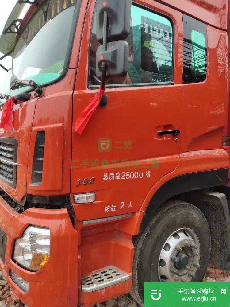 江西出售二手東風292馬力貨車