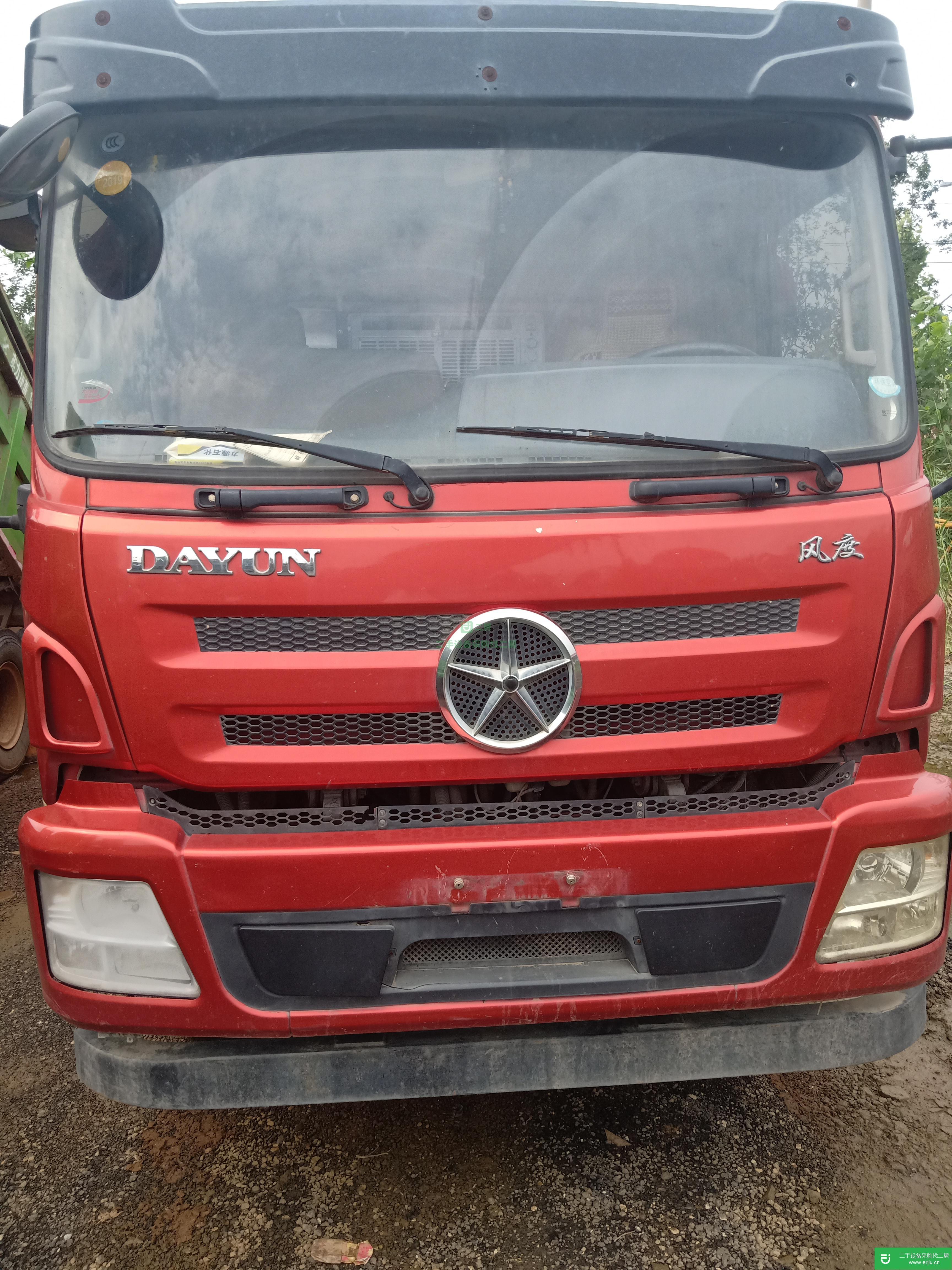 江蘇出售二手185馬力自卸車