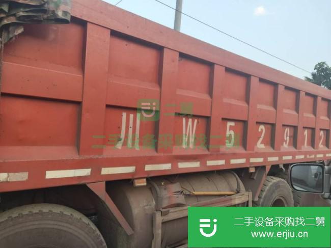 四川出售二手東風(fēng)大力神自卸車