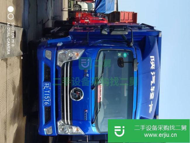 江蘇出售二手陜汽重卡貨車