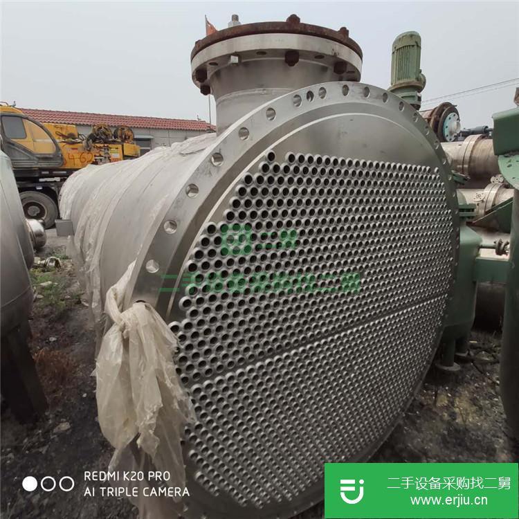 山東出售二手不銹鋼冷凝器