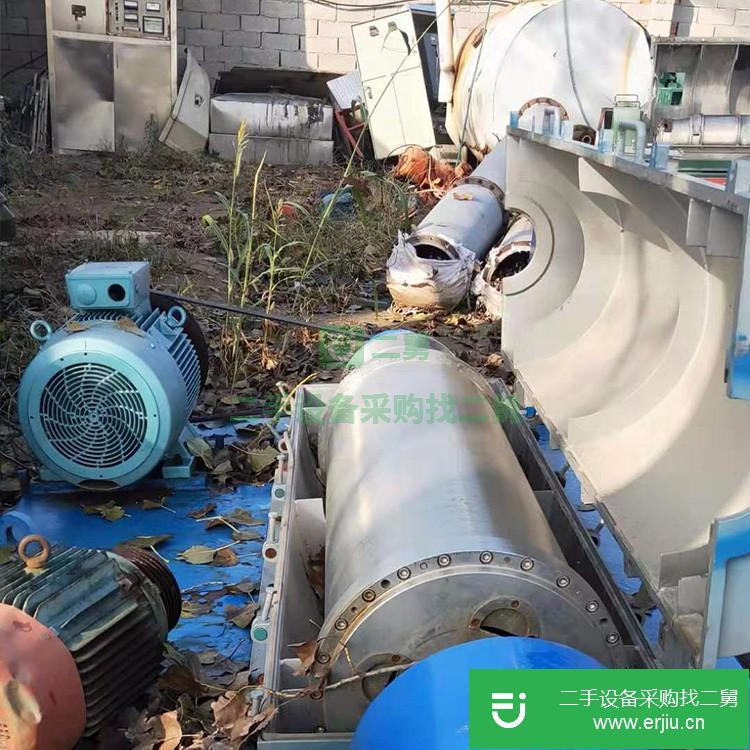 山東出售二手臥螺離心機(jī)