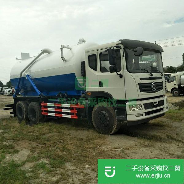 廣東出售二手國六后雙橋清洗吸污車可分期