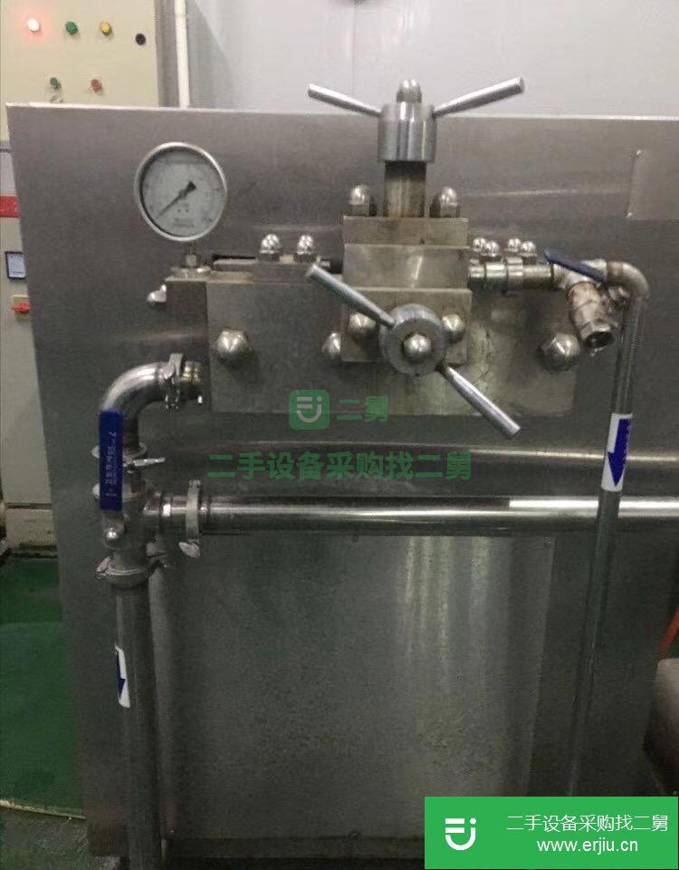 山東出售二手高壓均質(zhì)機(jī)4噸