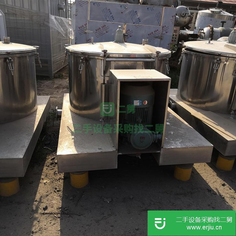 山東出售二手臥式離心機