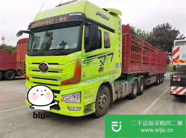 江西出售二手一汽解放j7半掛車