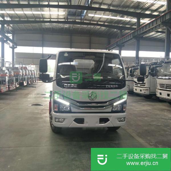 北京出售二手2噸油罐車