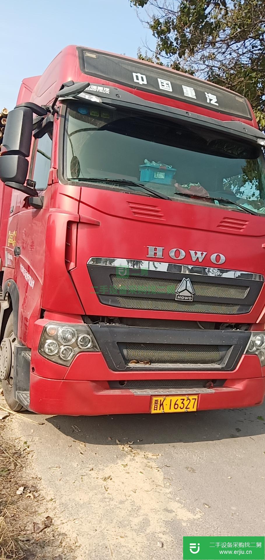 山西出售二手重汽豪沃半掛車