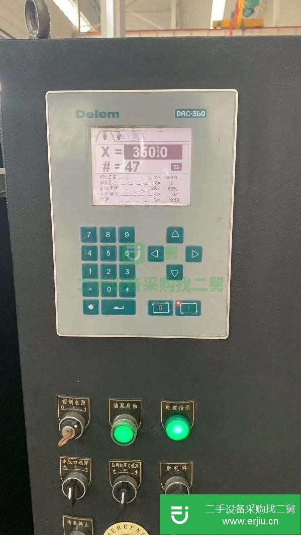 浙江出售二手揚力MS8-6/3200數控剪板機
