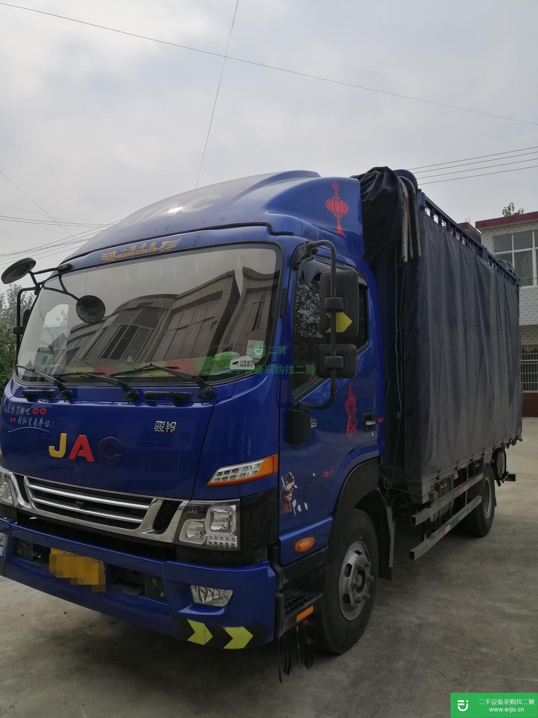 安微出售二手江淮駿鈴高欄載貨車