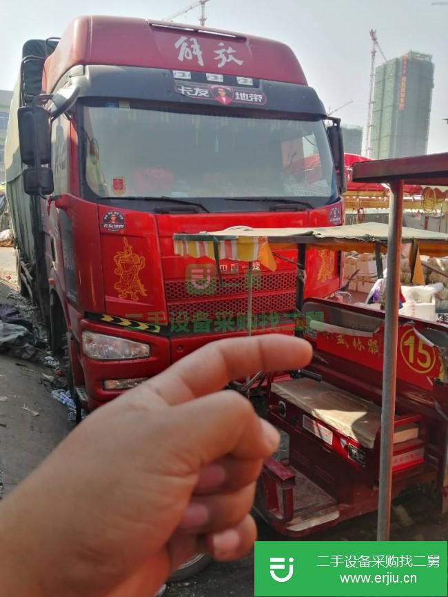 山西出售二手一汽解放420馬力貨車
