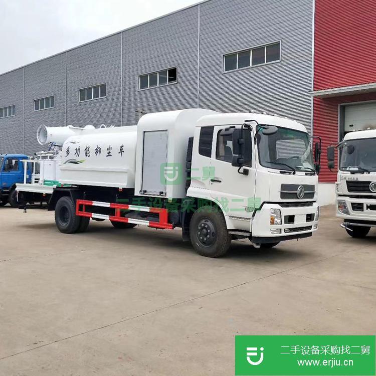 山東出售二手大型霧炮灑水車
