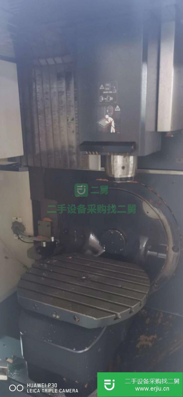 陜西出售德瑪吉五軸聯(lián)動(dòng)加工中心