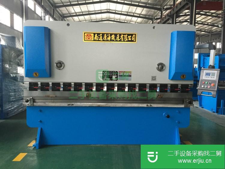 江蘇出售二手康海折彎機(jī)63T2500