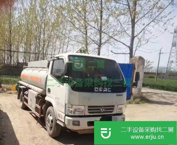 江蘇出售二手5噸油罐車手續齊全全國通用