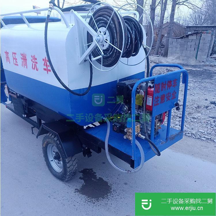 山東出售二手電動(dòng)灑水車