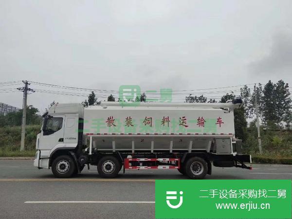 湖南出售二手柳汽32方散裝飼料運輸車