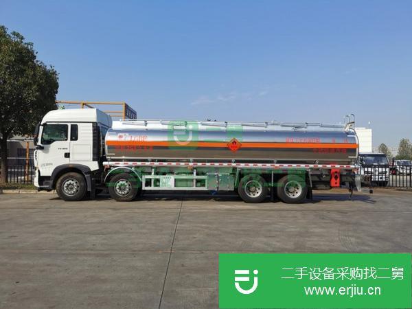 山西出售二手中國(guó)重汽油罐車前四后八鋁合金運(yùn)油車