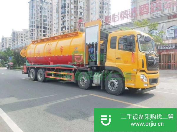 江蘇出售二手東風前四后八35方高壓清洗吸污車