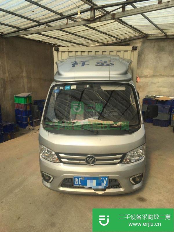 山東出售二手福田祥菱M1箱式貨車