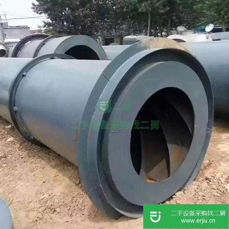 山東出售二手滾筒烘干機