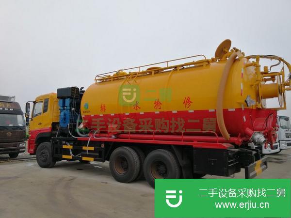 湖北出售二手22方東風(fēng)天龍清洗吸污車(chē)