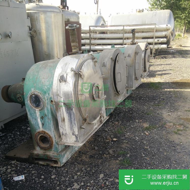 山東出售二手臥式卸料離心機