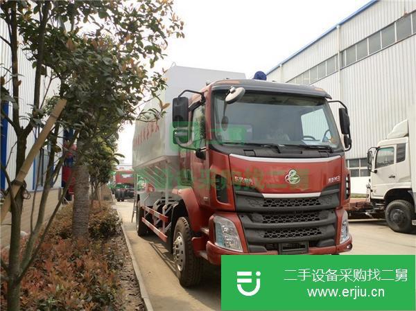 重慶出售二手柳汽乘龍28方散裝飼料運輸車