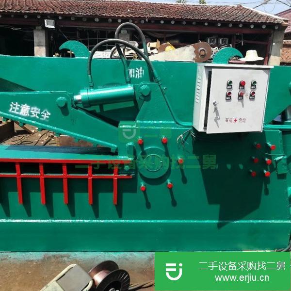 河北出售二手9成新鱷魚式剪切機