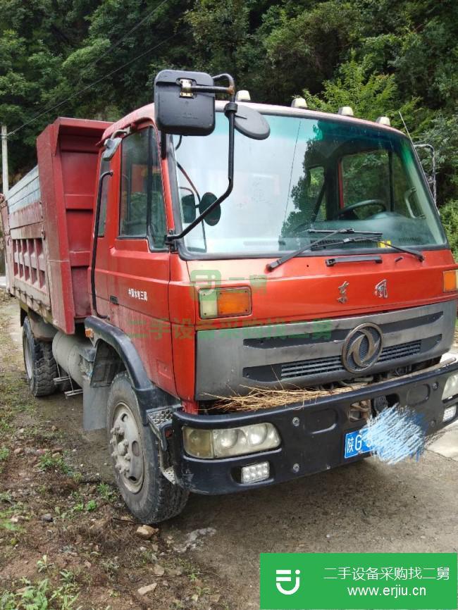 陜西出售二手東風自卸車
