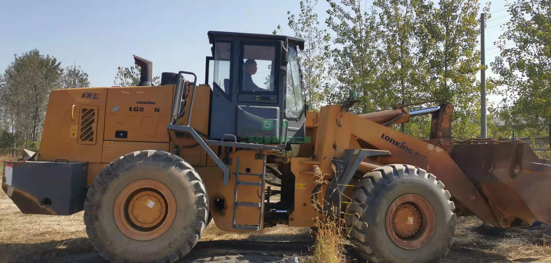 出售一臺16年底龍工60機裝載機.電噴，車況原版