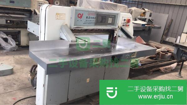 江蘇出售二手宜昌東方920程控切紙機