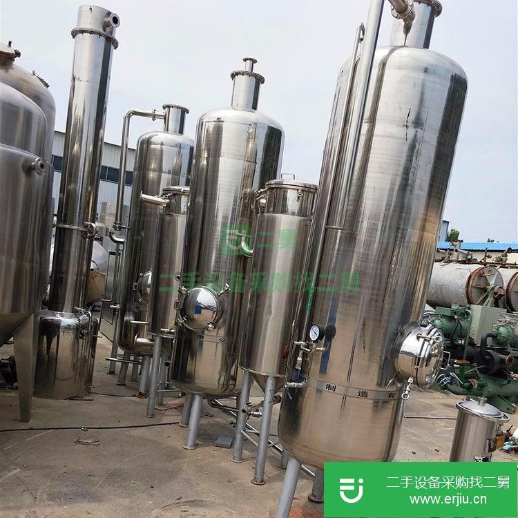 山東出售二手單效濃縮蒸發器