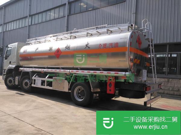 福建出售二手20噸三軸油罐車手續(xù)齊全