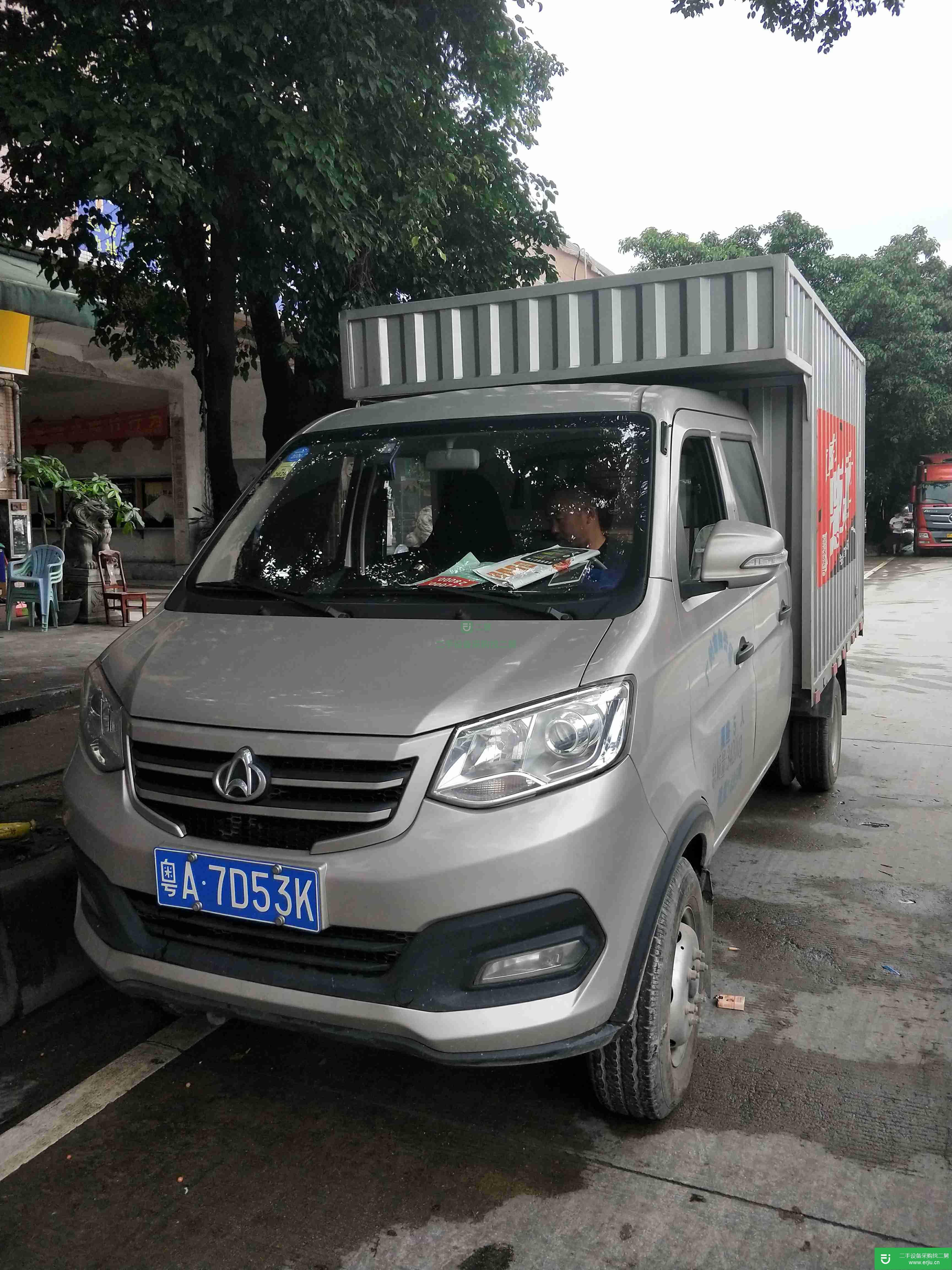 山西出售二手長安跨越115馬力貨車