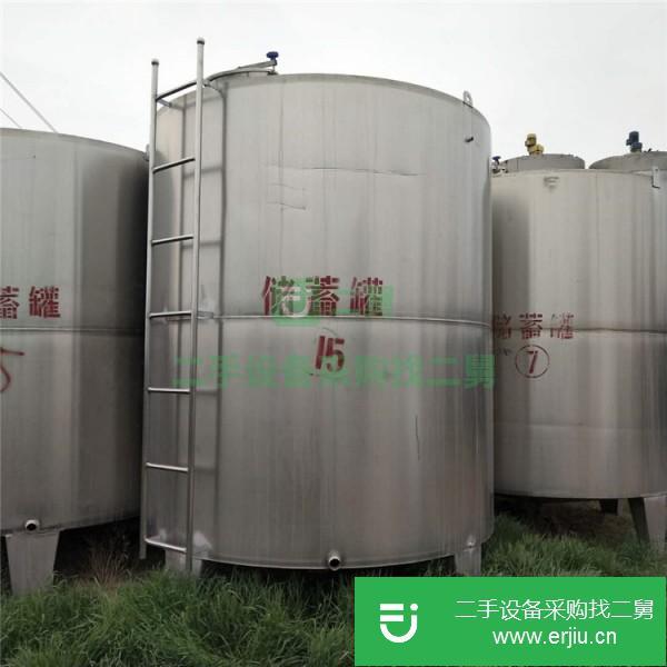 山東出售二手發酵罐