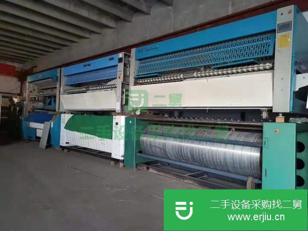 河北出售二手瀾美折疊機(jī)