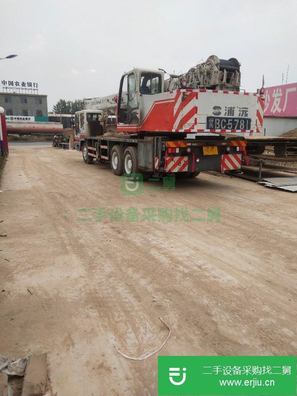 河北出售二手中聯25噸吊車手續齊全