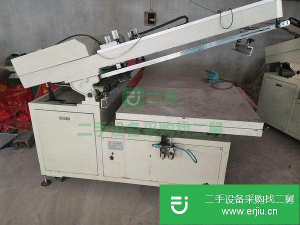 廣東出售二手科之芝斜臂絲印機100×130臺面