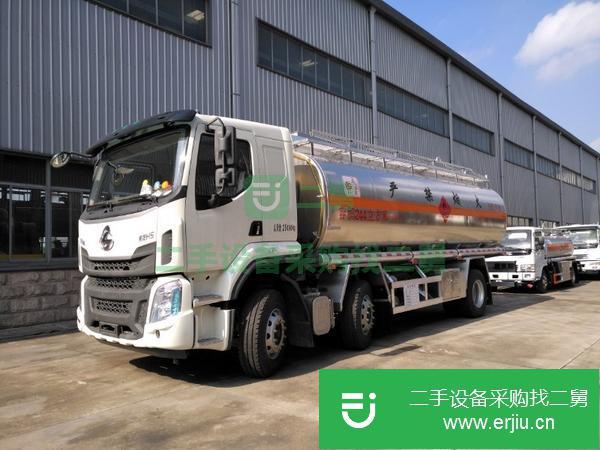 福建出售二手20噸三軸油罐車手續(xù)齊全