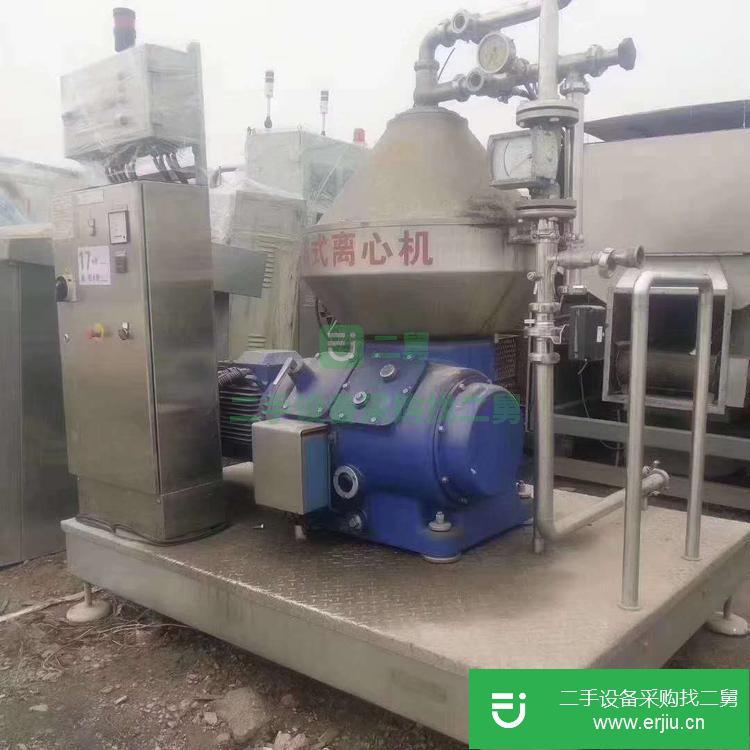 山東出售二手高速臥螺離心機