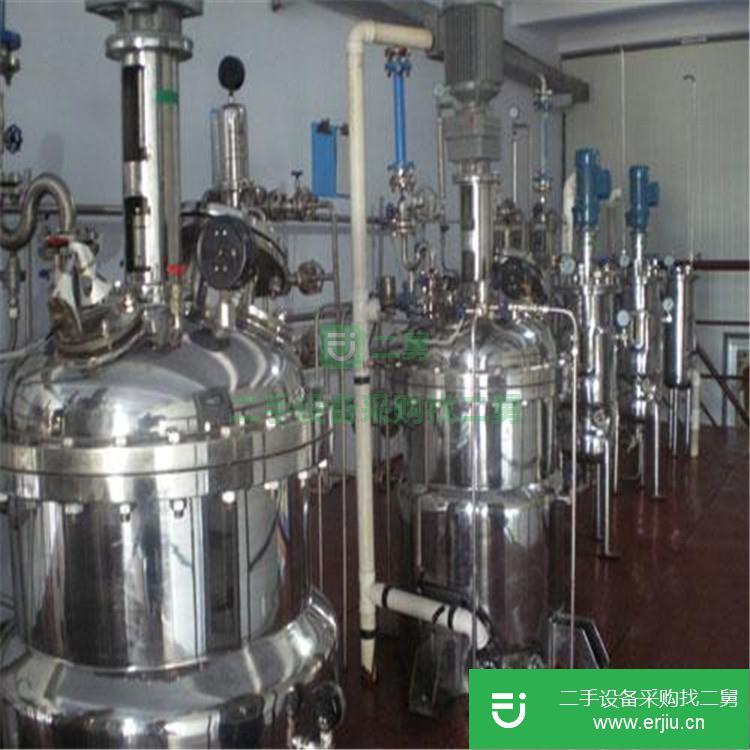 山東出售二手生物發酵罐