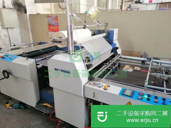 河南出售二手光明920覆膜機