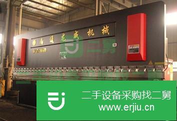 江蘇出售二手九成新折彎機